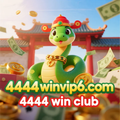 4444 win club